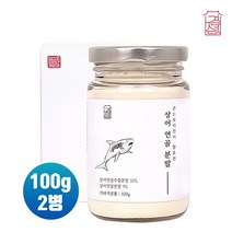 호주산 콘드로이친 가루 분말 10000mg 식약처 수입필 인증 상어연골 추출물 뮤코다당체 단백질 마그네슘 아연 저분자 피쉬콜라겐 펩타이드 복합관리식품 효능 대용량 추천, Brainbee 2GST