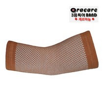 Oracare 건강 에너지 게르마늄 패치파스 팔꿈치아대 보호대 2개, 선택01)게르마늄 팔꿈치보호대 2개