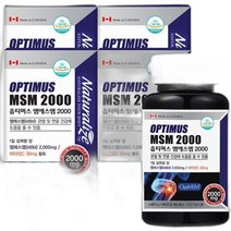 MSM 옵티엠에스엠 OPTIMSM 연골 무릎 관절건강 영양제 4박스, 상세페이지 참조