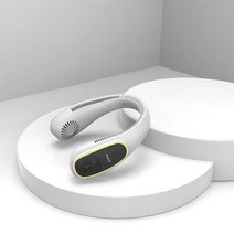 샤오미 선풍기 써큘레이터 음이온 정화 속도 충전식 목 휴대용 4000Mah 미니 2023 신제품, 1.White