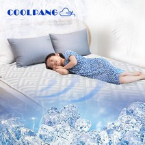 쿨팡 쿨매트 에어매쉬 매트 냉감 통풍 쿨링 여름 아이스 침대 싱글, 트윈