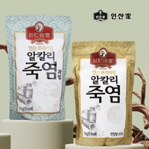 인산가 알칼리죽염 과립 또는 분말 1kg /인산죽염 양치 소금 4회구운 죽염, 필수선택, 알칼리죽염 분말 1KG