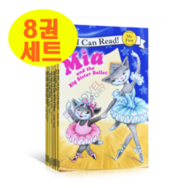 [이엔제이] 국내당일발송 아이캔리드 미아 I Can Read Mia 8권 세트 영어 원서 음원제공