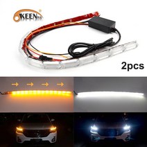 okeen 2pcs 유니버설 유연한 헤드 라이트 led 주간 러닝 스트립 크리스탈 눈 흐름 차례 신호 자동차 drl 주 램프 스타일링, 1개, 12LEDs 37cm