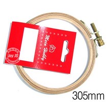 패션메이드 프랑스자수 수틀 자수틀 독일수틀 나무수틀 원목수틀 원형수틀 hoop, 독일수틀-305mm