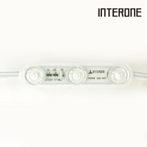 인터원 LED 3구모듈, 1개, 1W 백색 확산커버(수입)
