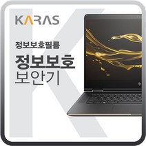 ASUS 비보북 S15 M533IA-BQ165 블랙에디션, 1
