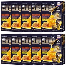 목청 프로폴리스 캔디 9정 x 30박스 프로폴리스분말 도라지농축액 모과농축액 감초농축액, 4.5g
