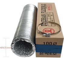 알루미늄닥트호스5미터-1개 닥트호스밴드-1개 SET 75mm~300mm 알루미늄덕트호스 환풍기자바라 환기구 주름관 은박자바라 후렉시블자바라 AL자바라 닥트호스 밴드를 한번에, 알루미늄닥트호스200mm-5M-1개/밴드200mm-1개