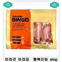 지루성 피부염 애완견 간지럼증 감소 애완샴푸 푸들피부병 애견셀프목욕, 1개, 1개