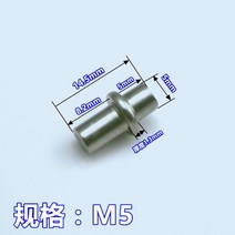 도어 잠금 래치 스테인레스 스틸 스프링 경첩 도어 래치 보안 볼트 배럴 숨겨진 산업용 용접 분배 캐비닛, 05 P
