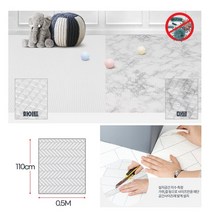 잘라쓰는 아기방 놀이매트 0.5M 헤링본 유아바닥 공간사용 재단 어린이 충격방지 쿠션, 화이트  마블 0.5M