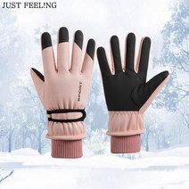 JUST FEEL!NG 따뜻한 라이더 글러브 등산 자전거 오토바이용 겨울방한 올라운드 장갑 방품 기모 방한장갑 스키장갑