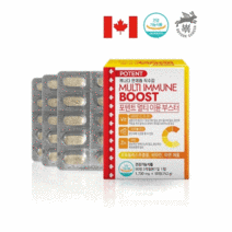 포텐트 멀티 이뮨 부스터, 90정, 3개