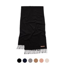 Acne Studios 아크네스튜디오 아크네 스튜디오 캐나다 네로우 머플러 블랙 핑크 오트밀 그레이 브라운 CA0086 CA0210, 오트밀 / ONE(200x45)