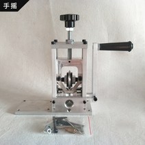 차핑기 폐전선탈피기 전선까는기계 소형자동피복기, 수동 개