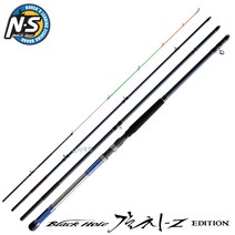 [사은품:갈치채비+집어등]NS 갈치 Z 에디션 140-430/500 갈치 낚시대 갈치대 엔에스