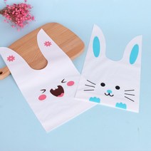 마카롱 박스 예쁜 토끼 답례품 간식 봉투 포장 선물 보자기 포장지, 블루