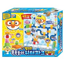 뽀로로목욕놀이 워터파크 스페셜 물놀이 목욕놀이