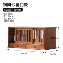 원목그릇장 그릇장 주방 장식장 일본식 보관함 옛날찬장 찻장, 604도어윈도-브라운