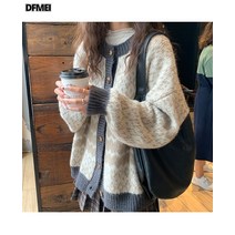 감미로운 감미로운 스웨터 겨울 센슈얼한 디자인의 보송보송한 가디건녀