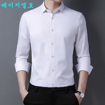 Makone 가을 남장 실크 셔츠 긴팔 중년 비즈니스 캐주얼 순 그레이 새틴 스판 라이너