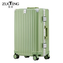 알루미늄 프레임 가방 강하고 두꺼운 내구성이 뛰어난 트롤리 케이스 여행용 탑승 캐리어