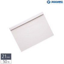 A4 열제본 전용표지 21mm 50매 흰색