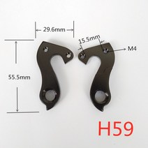 자전거 리어 변속기 행거 피나렐로 프린스도그마 F8 F10 노코 밸런스 포커스 저자용 아웃 2개, 01 CHINA, 02 WGH59P2