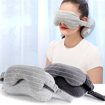 편안한 순면재질 통기성 목베개 겸 수면안대 자세교정목쿠션 장시간운전, 1개, 그레이