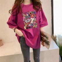 [오늘발송] 여성용 아기자기 오버핏 반팔 티셔츠[AXG6TS012A]