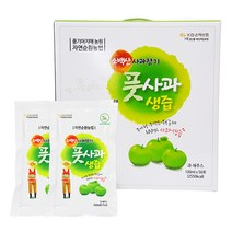 누리원 홍삼먹고 자란 풋사과 생즙 1박스(100ml*50팩), 50팩, 100ml