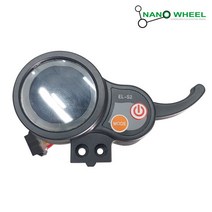 [나노휠] 스마트 계기판 36V G NQ-01 10.4Ah 21Ah AA-360G0-664