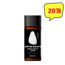 커피그루브 아메리카노 콜드브루 오리지널 280ml 20개