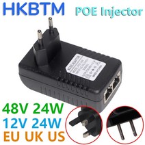 PoE 인젝터 스플리터 hkbtm poe 인젝터 48v 24v 12v 24w eu us uk au plug for cctv ip 카메라 전원 공급 장치 이더넷 어댑터 전화 ap, 48v 0.5a 영국 플러그