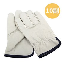 캠핑용 용접 용접기 특수 양모 장갑 단열 방지 화상 보호, 양가죽 장갑 - 베이지 (1 쌍), m