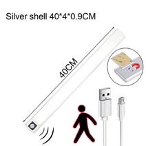 무선센서등 led 충전식 계단 스마트 Zoyaloo 야간 조명 utra 얇은 2040cm 캐비닛 옷장 주방 모션 조명 자기 설치 야간 램프, USB 실버 40cm, 따뜻한 빛 3000k