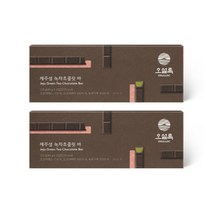 오설록 녹차 초콜릿바 2개