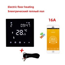 보일러구동기 보일러교체 공기열 히트펌프 난방 구동기 스마트 온도 조절기 구글 홈 스마트 라이프 위한 전기 바닥 가스 보일러 온도 리모콘, 전열(검정)