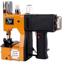 GK9-036 휴대용 마대 포장 미니 재봉틀 소형 가정용 고속 밀봉 포장기, 036 플러그인