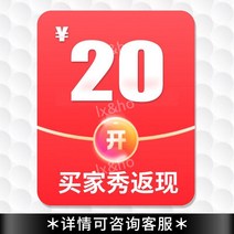 골프 스윙연습기 360 회전 실내 연습 리얼스윙 교정기 비거리, 사진5장~보상20장5개소