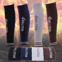 방한발토시 따뜻한 남성 여성 무릎 종아리추위 발목 보온 기모워머 등산용 발토시