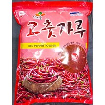 산노을 청양고춧가루 김치용 2.5k X4