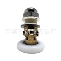 유리 슬라이드 도어 범용 조인트 구리 편심 롤러 러너 직경 22mm 25mm 휠 2 개, 01 22mm