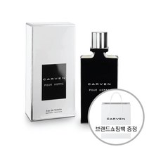 까르뱅 뿌르 옴므 EDT 향수, 30ml