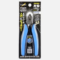 갓핸드 GH-PNS-135 외날 스테인레스 니퍼 871605