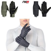 NSR 폰도 헤리티지 제로 긴장갑 자전거 글러브, 블랙