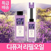 사각 리필오일 200ml 더허브샵 라벤더, 아쿠아체리블라썸
