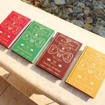 로코코다이어리 Vol.2, 밀크브라운