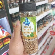 베트남 푸꾸옥 후추 100g 통후추 향신료 백후추 흑후추, Phuquok Pepper Black 100g